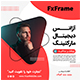 طرح لایه باز پست تکی اینستاگرام