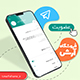 طرح لایه باز پست تلگرام