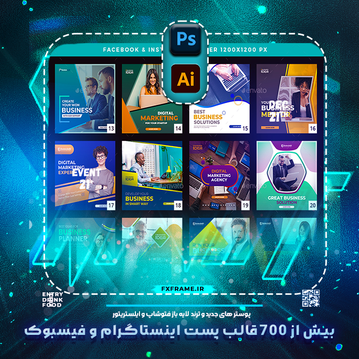 پک طرح لایه باز پست اینستا گرام